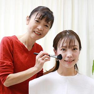 メイクアップレッスン